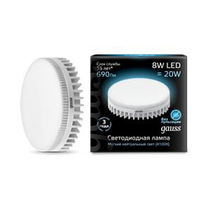 Лампа Gauss LED GX53 8W 4100K 1/10/50