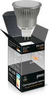 Лампа MR16 8W GU5.3 AC220-240V 2700K диммируемая