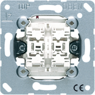 535U Мех Выключатель 2-клавишный кнопочный (2 НО контакта)