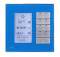 HDL-M/DLP04.1-48 Клавишная настенная панель KNX с экраном DLP, европейский стандарт (без шинного соединителя HDL-M/PCI.1)Сменные рамки и обрамления (Стандартные цвета: Белое/Черное стекло)
