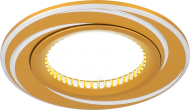 Светильник Gauss Aluminium AL015 Круг. Золото/Хром, Gu5.3 1/100